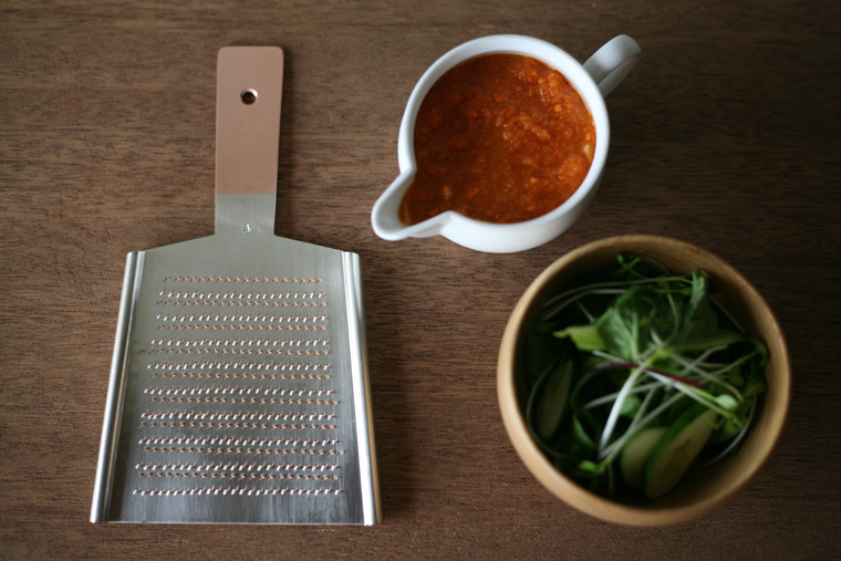 Azmaya Juicer