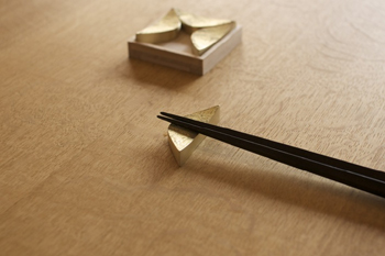 FUTAGAMI(フタガミ)真鍮の箸置き 二上