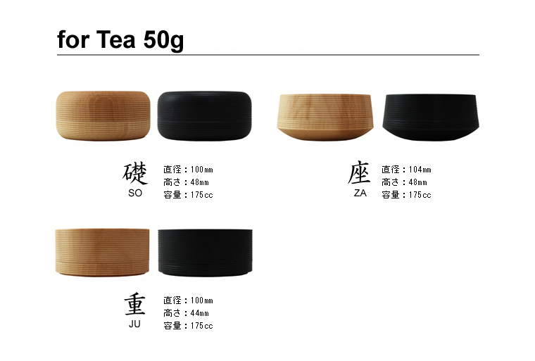 Karmi for Tea 50g