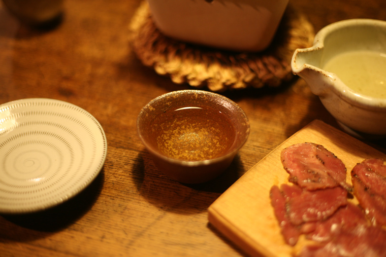 一陽窯(いちようがま) 備前焼 ぐい呑み 通販 販売