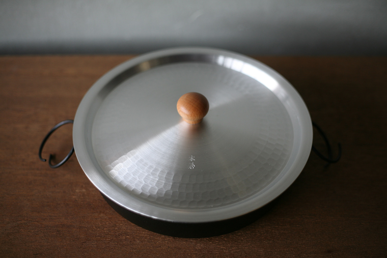 Kiya Pot Lid