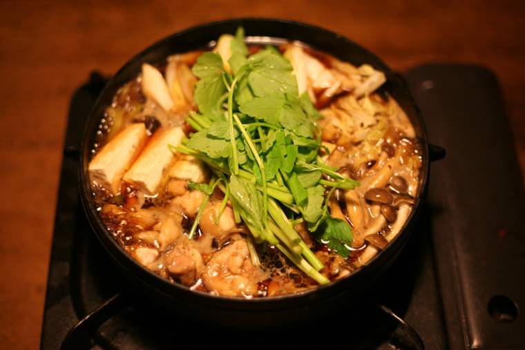 Kiya Sukiyaki Pot