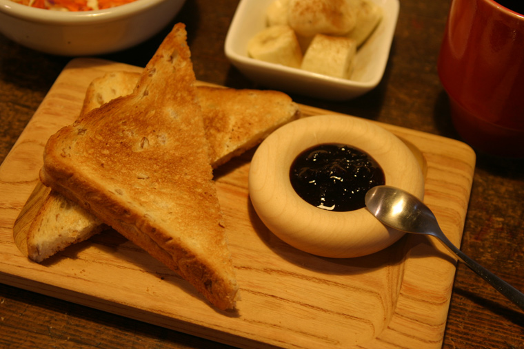 木屋かみの 食器 ジャムバター皿