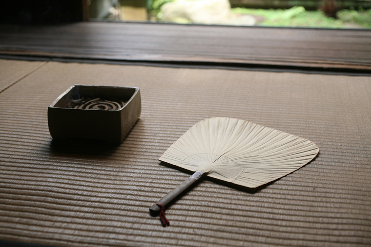Kurikawa Shoten Shibu Uchiwa
