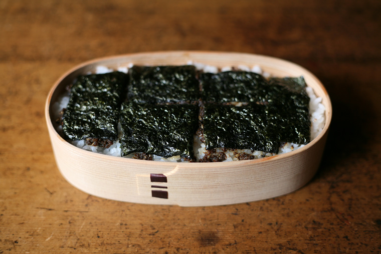 Kurikyu Magewappa Lunch Box Bentobox