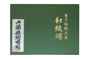 中村ローソク 京都 和ろうそく 絵ろうそく