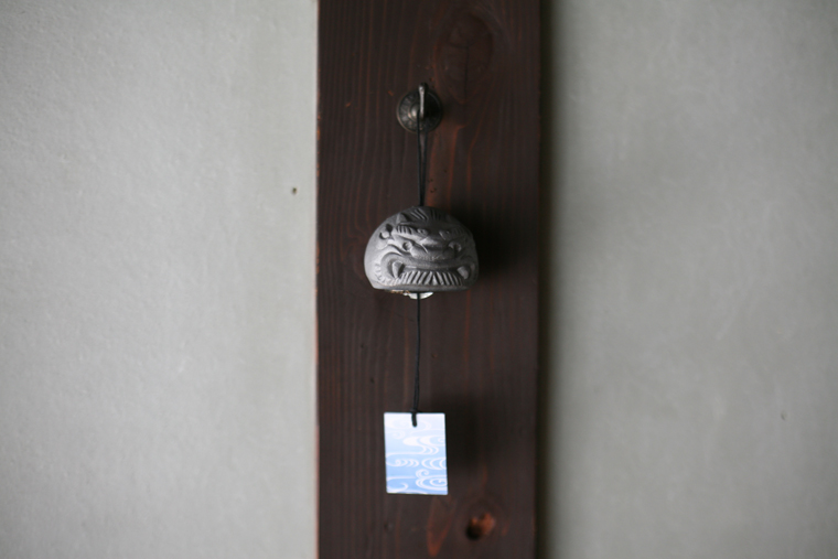 Onifuku Onigawara Wind Chime