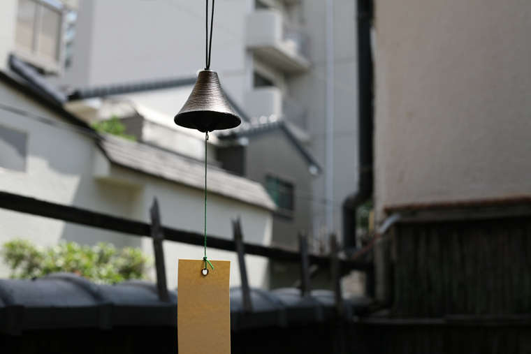 小笠原陸兆 南部風鈴