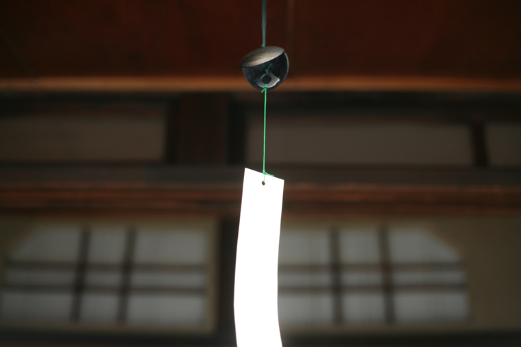 Rikucho Ogasawara Nambu Wind Bell