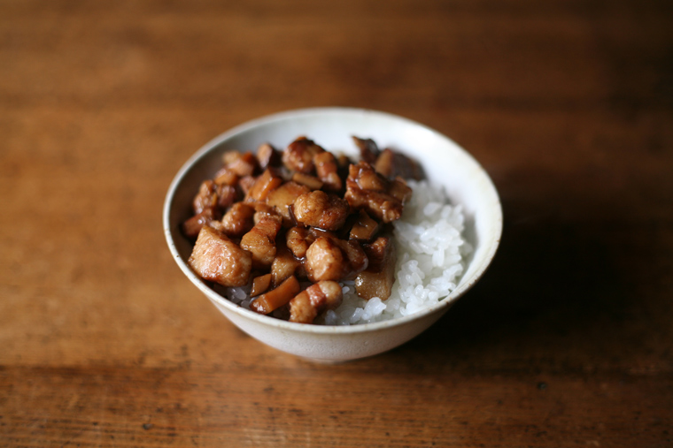 Seiryugama Rice Bowl