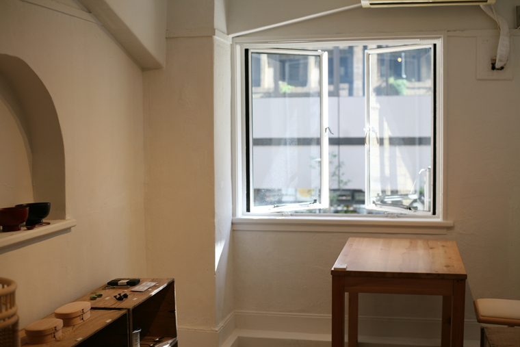 Ginza Showroom