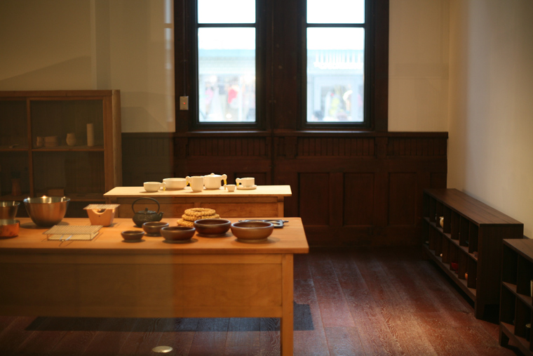 Sanjo Showroom