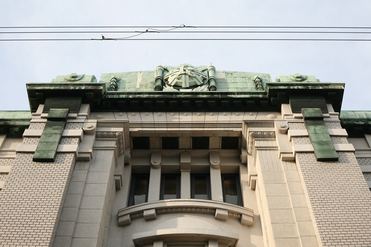 職人.comショールーム・実店舗 京都 セレクトショップ 日本製工芸品