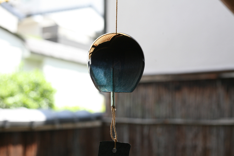 TOUCH CLASSIC Wind Bell