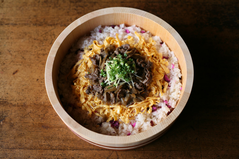 山一 飯台